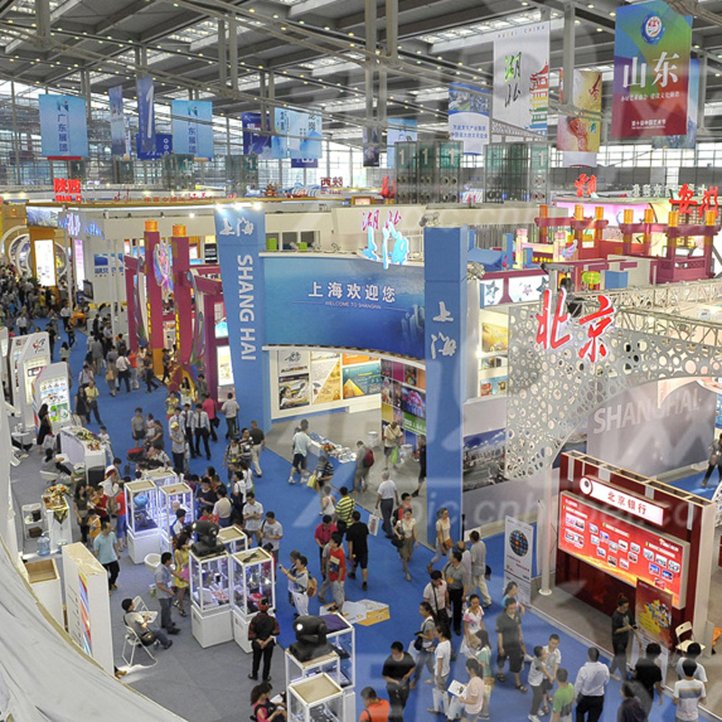 2023 China International Instrument Industry Exhibition은 그랜드 오프닝이 될 것입니다.