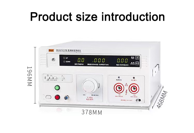 High voltage tester - Tests the product's ability to withstand voltage (4).jpg